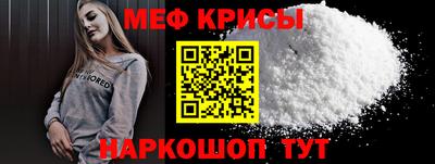 прущие грибы Туймазы