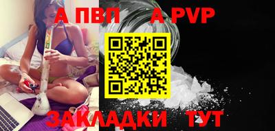 прущие грибы Туймазы