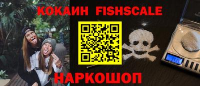 каннабис Тула