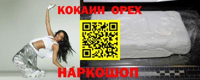 каннабис Тула
