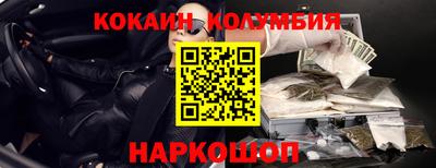 каннабис Тула