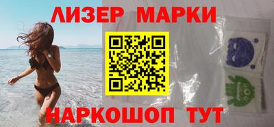 прущие грибы Туймазы