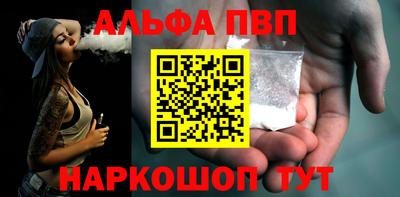 каннабис Тула