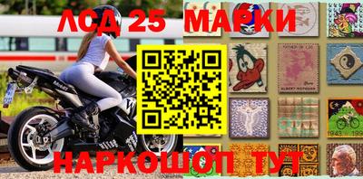 мефедрон Тулун