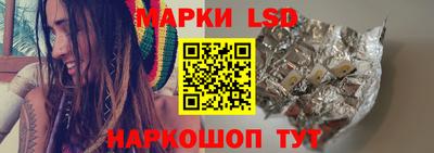 мефедрон Тулун