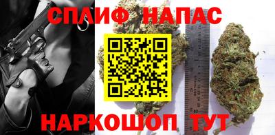 каннабис Тула