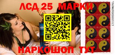 каннабис Тула