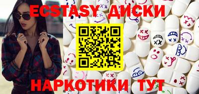 каннабис Тула