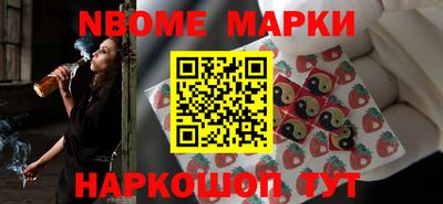 прущие грибы Туймазы