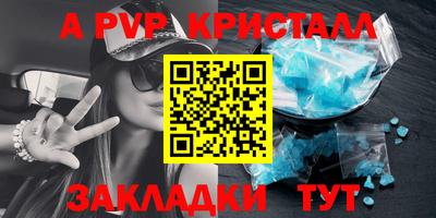 прущие грибы Туймазы