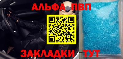 каннабис Тула