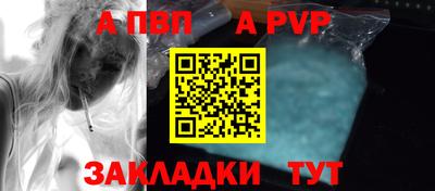 прущие грибы Туймазы
