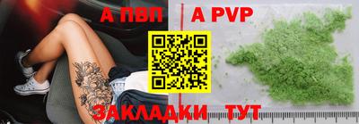 прущие грибы Туймазы
