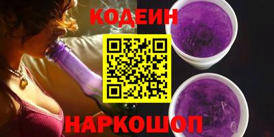 прущие грибы Туймазы