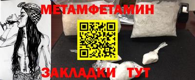 каннабис Тула