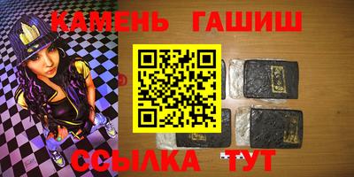 каннабис Тула