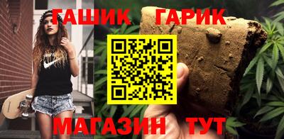 мефедрон Тулун