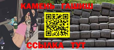 прущие грибы Туймазы
