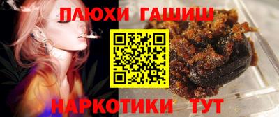 каннабис Тула