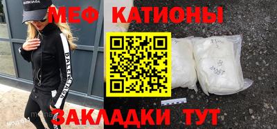 каннабис Тула